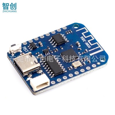 LOLIN D1 Mini V4.0.0 - ESP8266 4MB WIFI图3