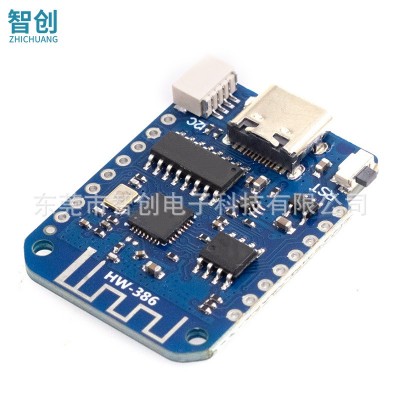 LOLIN D1 Mini V4.0.0 - ESP8266 4MB WIFI图4