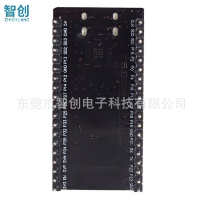 ESP32开发板 Type-C USB接口 WIFI 蓝牙无线模块WROOM3图2