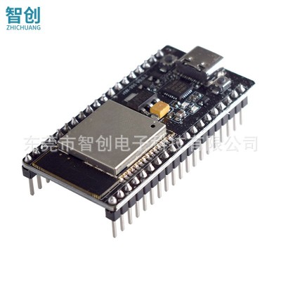 ESP32开发板 Type-C USB接口 WIFI 蓝牙无线模块WROOM3图4