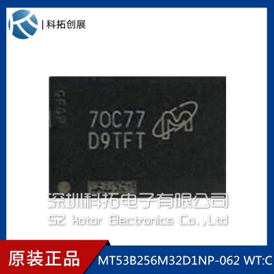 MT53B256M32D1NP-062 WT:C D9TFT MICRON FBGA 全新现货