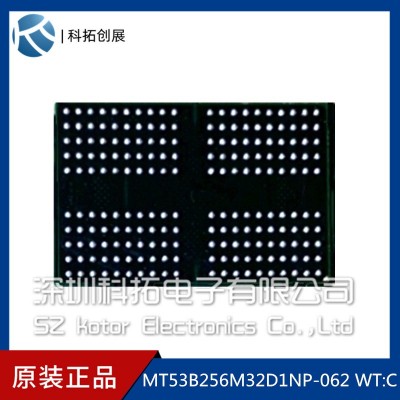 MT53B256M32D1NP-062 WT:C D9TFT MICRON FBGA 全新现货图2