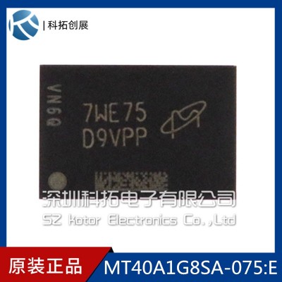 MT40A1G8SA-075:E D9VPP DDR4 MICRON FBGA 全新现货