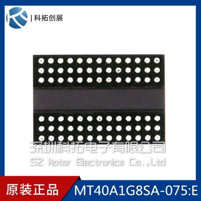 MT40A1G8SA-075:E D9VPP DDR4 MICRON FBGA 全新现货图2
