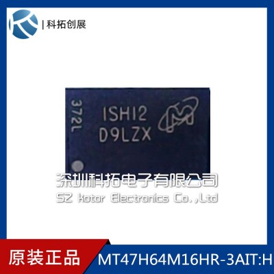 MT47H64M16HR-3AIT:H D9LZX MICRON FBGA 全新现货