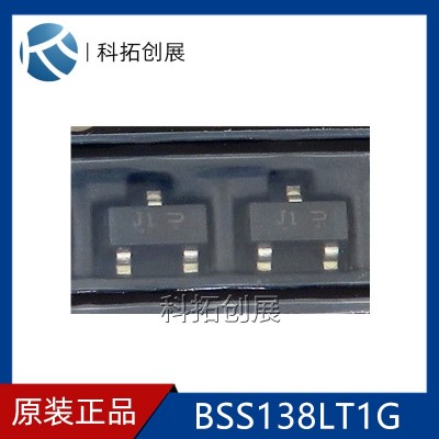 BSS138LT1G J1 ON MOS管 场效应管 全新现货