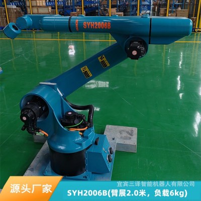 自动化六轴工业焊接机器人机械臂华远/奥太/麦格米特/激光焊机图3