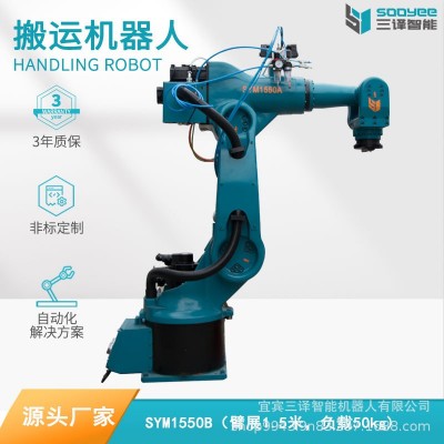 仓储打磨机器人机械臂六轴机器人工业机器人搬运码垛上下料机器人图4