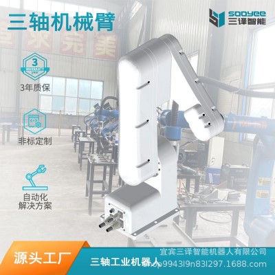六轴机器人机械手工业机器人一对二一对三机床上下料工业机械臂图2
