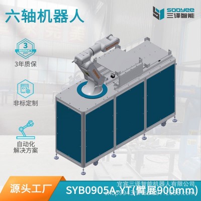 六轴机器人机械手机械臂+料盘工业机器人机床上下料图2