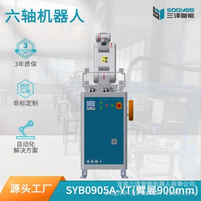 六轴机器人机械手机械臂+料盘工业机器人机床上下料图3