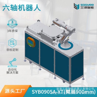 六轴机器人机械手机械臂+料盘工业机器人机床上下料图4