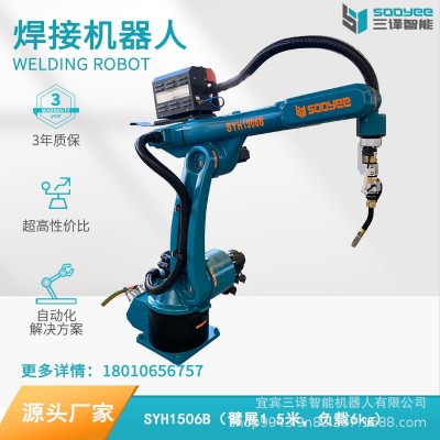 六轴机器人机械手 工业机器人一对一一对二一对三成都焊接机器人图3