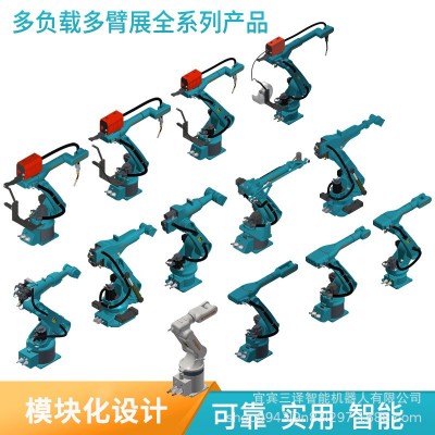智能六轴工业焊接机器人机械臂碳钢厚板不锈钢薄板全自动机器人图2