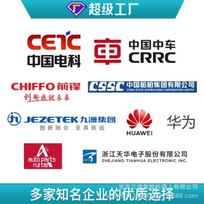 智能六轴工业焊接机器人机械臂碳钢厚板不锈钢薄板全自动机器人图4