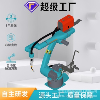 智能六轴工业焊接机器人机械臂碳钢厚板不锈钢薄板全自动机器人