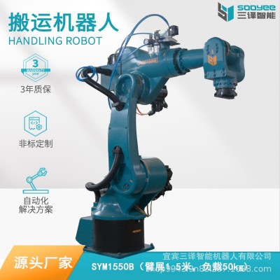 六轴关节打磨工业机器人机械臂飞边毛刺浮动头上下料机械臂图4