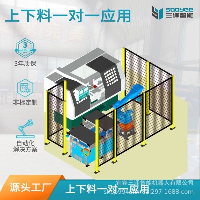机床上下料六轴工业机器人机械臂喷涂机器人码垛机械臂图3