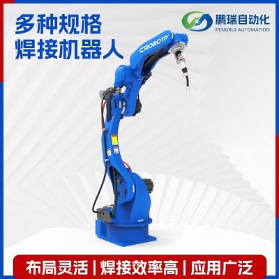 源头厂家供应金属小型焊接机器人智能焊接机器人 多用途机械手臂图3