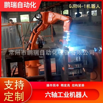 六轴工业机器人 等离子切割机械臂 焊接机器人机械六轴工业机器人图2
