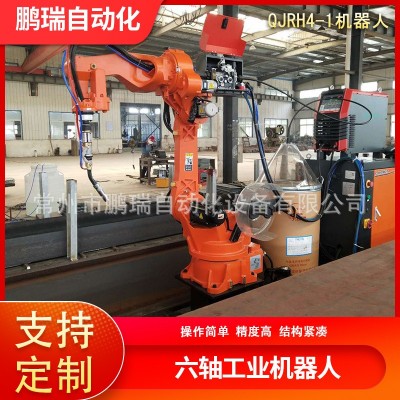 六轴工业机器人 等离子切割机械臂 焊接机器人机械六轴工业机器人图4
