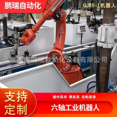 6-1六轴搬运机器人 打磨码垛机械臂 自动化工业机器人图2