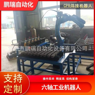 常州焊接机器人厂家自动焊接机器人机械手6轴关节型焊接机器人图3