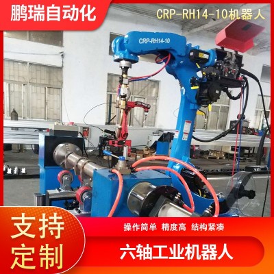 常州焊接机器人厂家自动焊接机器人机械手6轴关节型焊接机器人图4