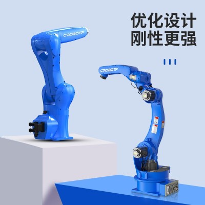 上下料搬运机器人 夹具定制设计CRP-RH14-10多功能工业机器人图2