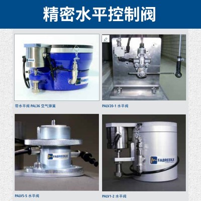 空气弹簧减震器FABREEKA坐标测量机控制阀PAL气浮阻尼气囊高弹力图3