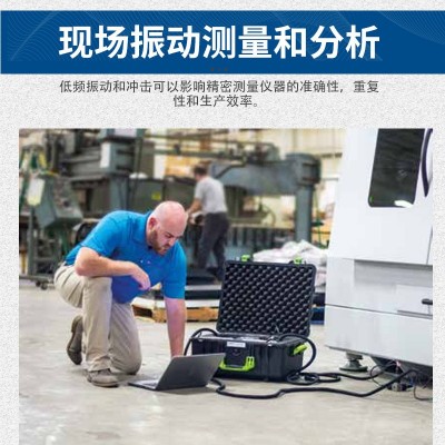 空气弹簧减震器FABREEKA坐标测量机控制阀PAL气浮阻尼气囊高弹力图2