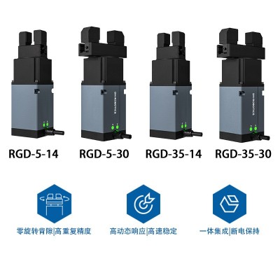 夹爪RGD系列零背隙无限断电自锁驱控一体机械电机器人伺 服电智能图4