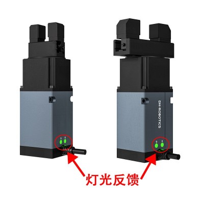 夹爪RGD系列零背隙无限断电自锁驱控一体机械电机器人伺 服电智能图2