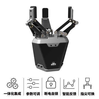 三指电动夹爪DH-3自适应抓取机器人夹爪平行夹持机械手爪智能协作图4