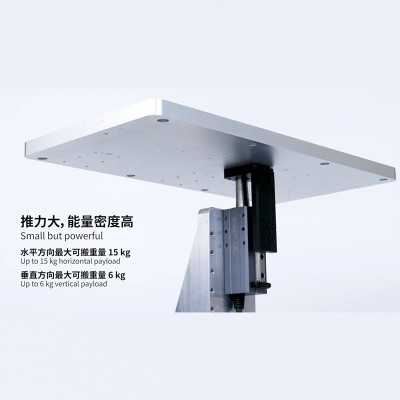 伺服微型电缸精密紧凑精巧型滑台MCE-3G电动缸高精度电机图2