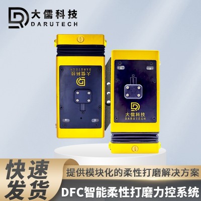 大儒科技DFC打磨抛光力控系统机械助力臂家具机械手机器人打磨图2