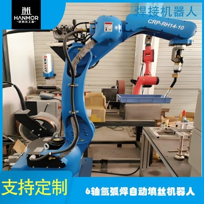 厂家直销六轴氩弧焊自动填丝机器人工业关节型机器人氩弧焊机器人图3