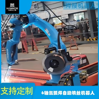 厂家直销六轴氩弧焊自动填丝机器人工业关节型机器人氩弧焊机器人图4