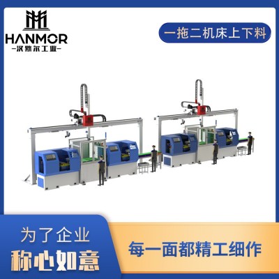 厂家全自动码垛生产线上下料机械手一拖二机床料数控机械手