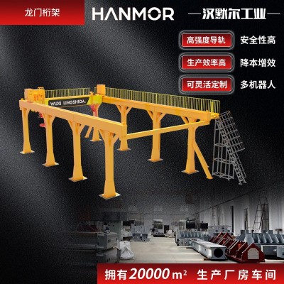 轮胎桁架搬运机械手天轨双轴天轨伺服控制高精桁架机器人第七轴