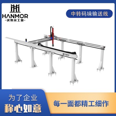 三轴桁架全自动上下料码垛机械手堆垛桁架机械手重载桁架机械手