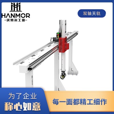 厂家专业机器人行走轴天轨机构伺服控制高精桁架第七轴导轨