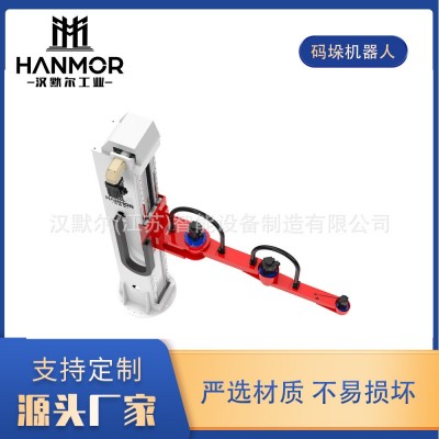 立柱式旋转单臂伺服吊臂机器人厂家供应自动码垛机立柱码垛机器人图4