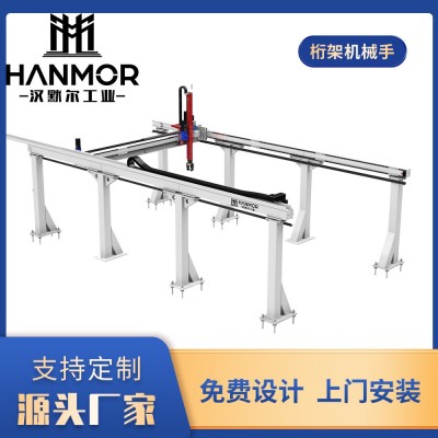 三轴桁架全自动上下料码垛机械手堆垛桁架机械手移载桁架机械手图3