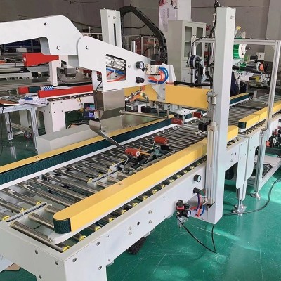 工厂包装机折盖封箱机电商快递纸箱全自动打包机胶带十字图2