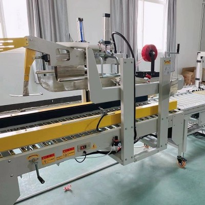 工厂包装机折盖封箱机电商快递纸箱全自动打包机胶带十字图4