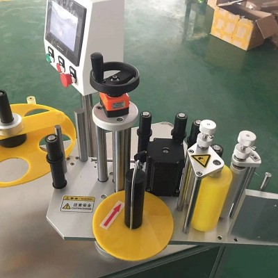 自动贴标机纸箱盒子卡片贴合机分页塑料包装袋PE全自动图3