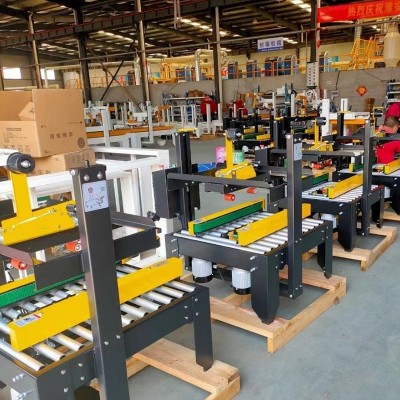 源头工厂厂家电商一字自动胶带快递打包机高速封胶纸箱包装机全自图2