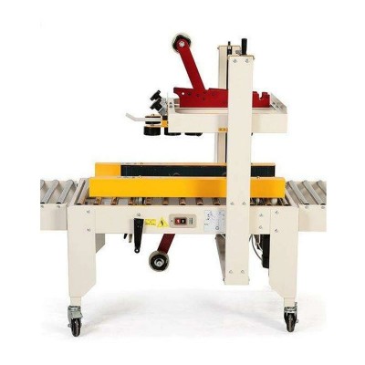 源头工厂厂家电商一字自动胶带快递打包机高速封胶纸箱包装机全自图4