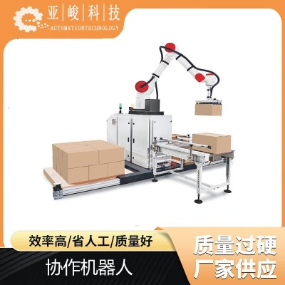 源头工厂全自动码垛机机器人食品工厂流水线自动码垛纸箱 搬运机厂